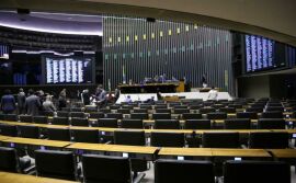 Imagem da notícia Comissão aprova ampliação do efetivo da guarda municipal nas grandes cidades